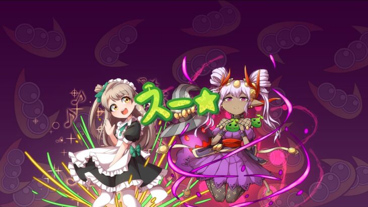 【生放送】幻画師ガチャ引く！【スー☆パズドラ】