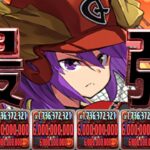 【20万の女】学園ソニアシステムが最強ぶっ壊れチートすぎてヤバい【パズドラ】
