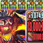 新百式に新ビャクレンコウぶつけたらヤバすぎた【パズドラ】
