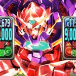 【ぶっ壊れ】エクシア最強陣システムで新百式を粉砕してみた【パズドラ】
