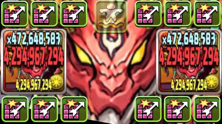 【神仕様】シールド100%破壊！新百式がヌルゲーに⁈ 超追い討ち強化がヤバすぎる【パズドラ】