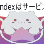 レシート時代終了⁈データアプリBANラッシュがヤバすぎる【パズドラ】