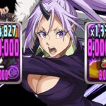 【NTR】シオンのサブ無課金最強システムがヤバすぎる【パズドラ】