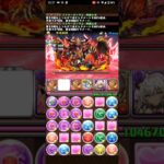 百式周回用マスターガンダム編成【パズドラ】