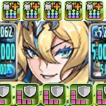 鉄壁＆超火力！帰ってきたツクノルがヤバすぎた新百式【パズドラ】