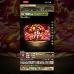 フェイタンのスキルボイスを逆再生すると… HUNTER×HUNTERコラボ【パズドラ】