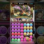 【パズドラあるある】マジで一瞬何が起こったか分からないヤツ　#Shorts