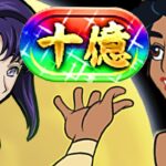 【感動】圧倒的安定感！代用しまくり多色でも十億チャレンジ余裕なのヤバすぎる【パズドラ】