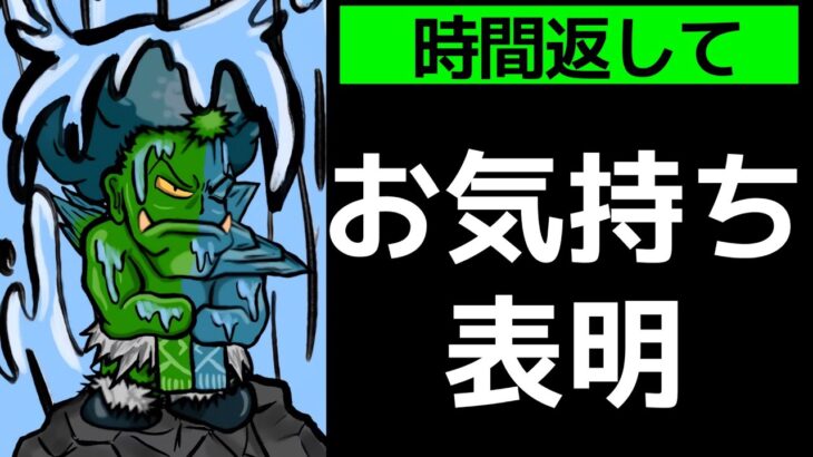 【期間限定】ロキ降臨が終了した日に復刻した件について【パズドラ】