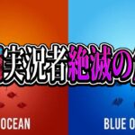 【Twitterで話題】『実況者』はほぼ絶滅⁈生き残るために必要なものとは？【パズドラ】