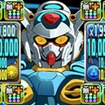 勝率100%と噂のGセルフガンダムがヤバすぎた新極悪【パズドラ】