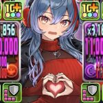 【誰でも勝てる】新億兆がおさんぽ余裕⁈ バレンタインアシュリーが強すぎた【パズドラ】