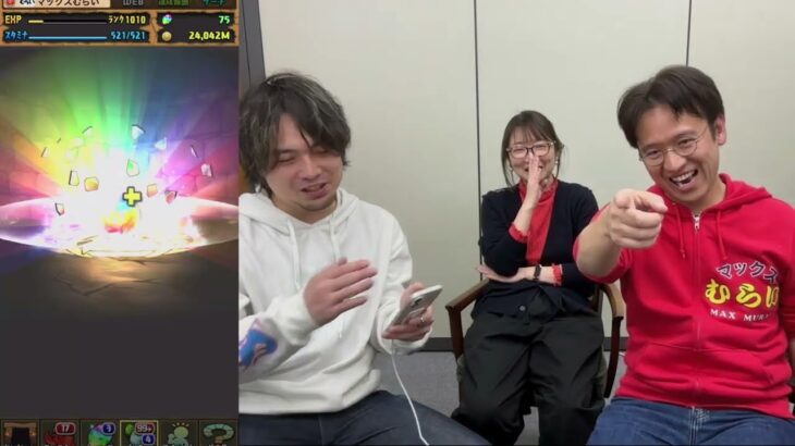 なんで人の端末でテミス引かんとあかんねん！テミス1点狙いのパズドラガチャをコスケとまおちゃんに引かせてみた。