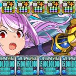 【ぶっ壊れ】毎ターン2,700億⁈史上最強陣ループがヤバすぎて笑うしかない【パズドラ】