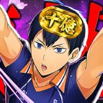 【ぶっ壊れ】裏十億が余裕でおさんぽ⁈環境最強パーティがヤバすぎて笑うしかない【パズドラ】