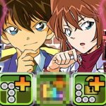 【天才】灰原が最強リーダーに！ パズル力不要のルートシステムがヤバすぎた新極悪【パズドラ】