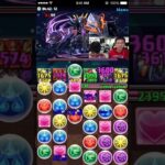 【パズドラ】エルモア名人の美しすぎる最短ルートパズル #shorts