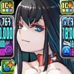 【圧倒的万能感】既存キャラなのにぶっ壊れ⁉︎ 結局ジントニックが最強でヤバすぎる【パズドラ】