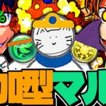 【神回】鬼滅六日目。行こうか一万人。【パズドラ】 #shorts　＃パズドラ
