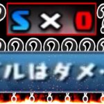 無理ゲーと噂の新ダンジョンでズルしたらヤバすぎた【パズドラ】