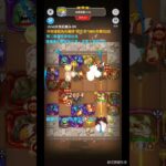Friends & Dragons [夢魘-永恆莊園] 4-3H ★★★ 攻略參考 #games