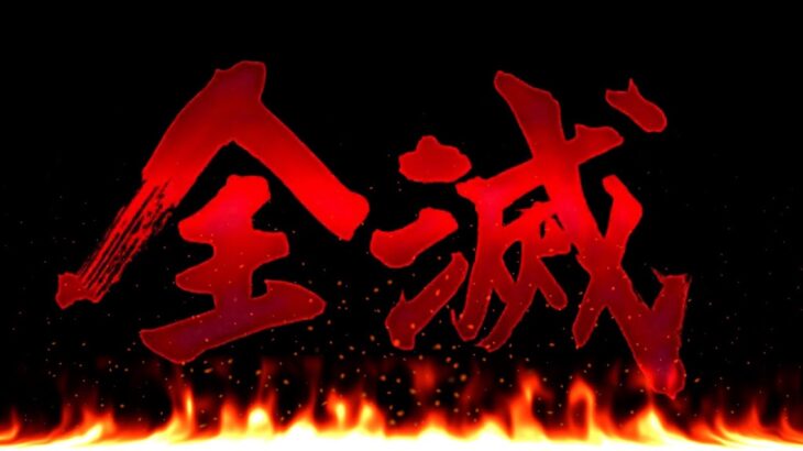 【緊急判明】環境最強リーダーの全滅がほぼ確定してしまう…【パズドラ】