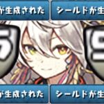 【過去最硬】理解すればヌルゲー⁈ 11月のEXチャレンジがヤバすぎる【パズドラ】