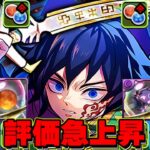 【オメガモンの上位互換】実質一撃2兆ダメージ！オメガブレードが最強すぎた月チャレンジ【パズドラ】