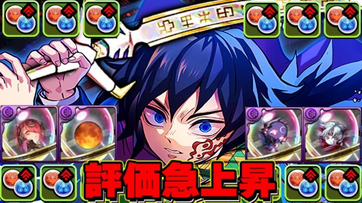 【オメガモンの上位互換】実質一撃2兆ダメージ！オメガブレードが最強すぎた月チャレンジ【パズドラ】