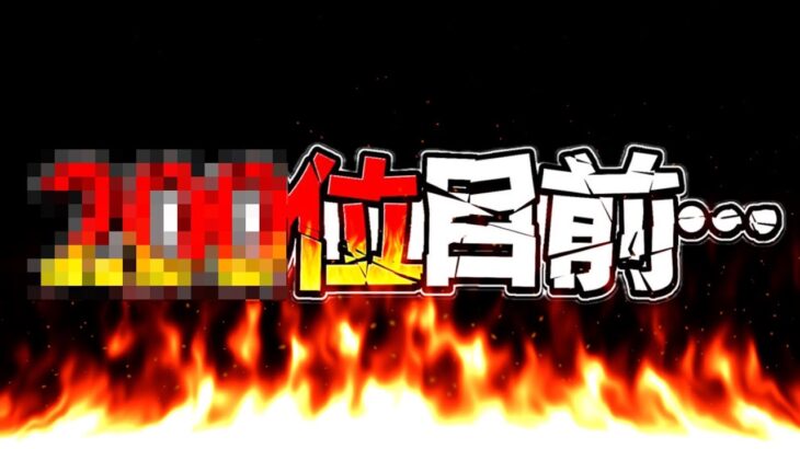 最近のパズドラ流石にヤバすぎない？
